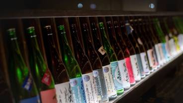 バー (施設内) / 10