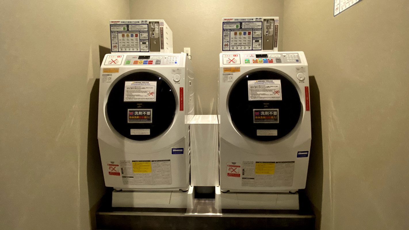 コインランドリー