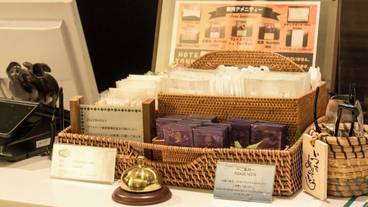 チェックイン / チェックアウト キオスク / 1