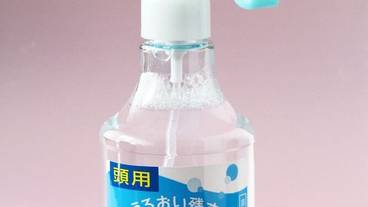 リビング エリア / 15