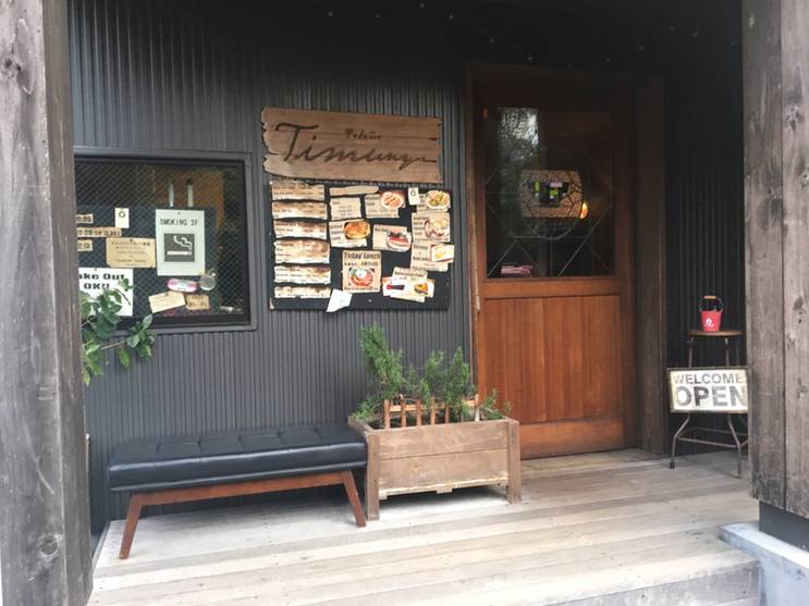 カフェ「Timuny.」で
のんびりティータイム / 5