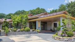 露天風呂の宿 静楓亭