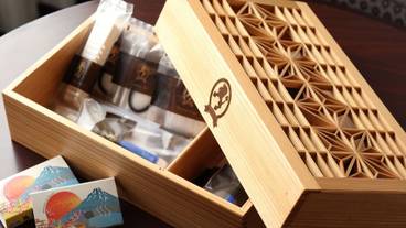 福岡伝統工芸品組子のアメニティBOX / 9