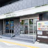 ホテルリブマックス岐阜駅前（岐阜県 ビジネスホテル） / 4