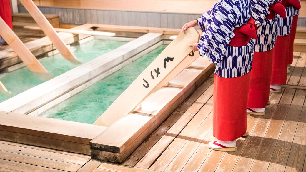 熱乃湯（ねつのゆ）　湯もみ体験 / 2