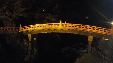 観光スポット / 34