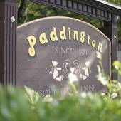 カントリーハウス パディントン（栃木県）（栃木県 ペンション） / 3