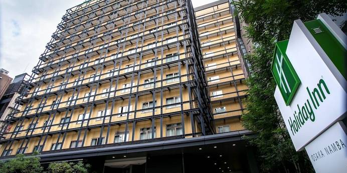 ホリデイ・イン大阪難波(大阪府 ビジネスホテル) / 1