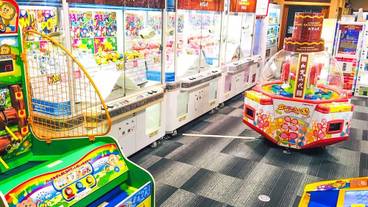 ゲームコーナー / 1