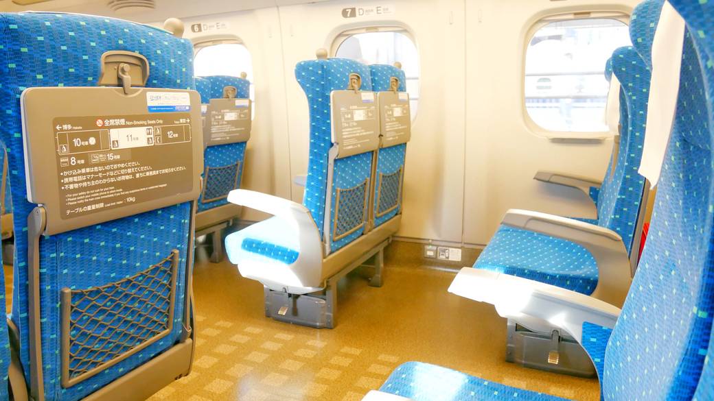 「また来たいね」と
語り合いながら帰路へ / 1