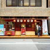 ねこ浴場＆ねこ旅籠保護猫カフェネコリパブリック大阪（大阪府 ビジネスホテル） / 3