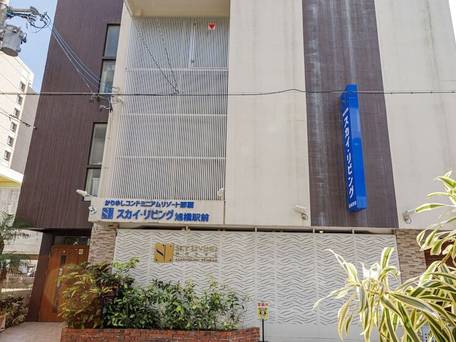 かりゆしコンドミニアムリゾート那覇 スカイ・リビングホテル旭橋駅前 / 4