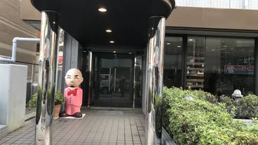 施設の入り口 / 6