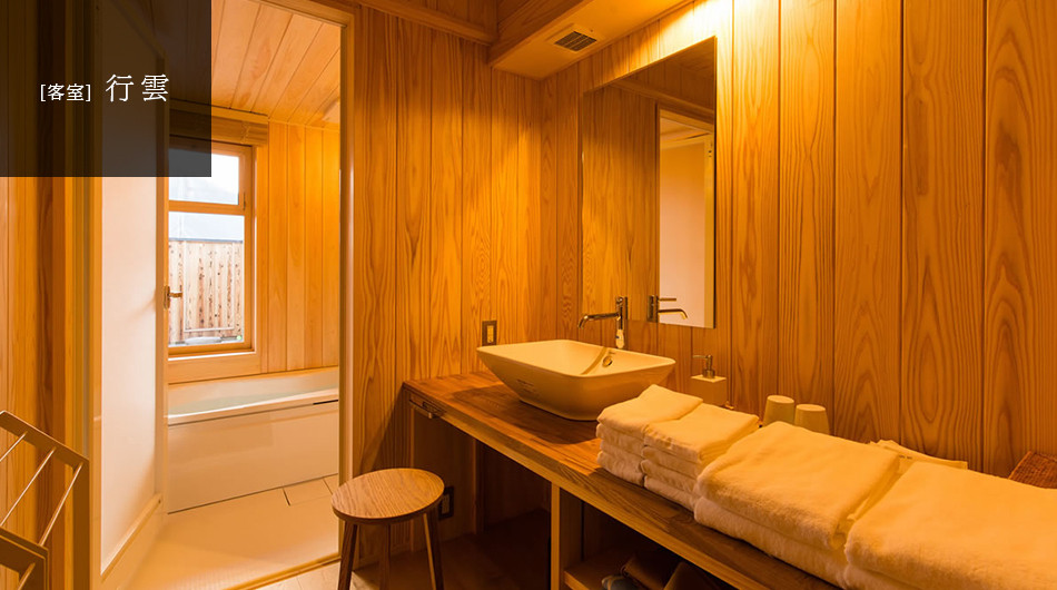 お風呂から見える景色も◎3914200