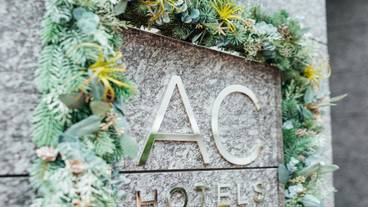 ACホテル バイ マリオット東京銀座（エーシーホテル バイ マリオット トウキョウギンザ） / 2