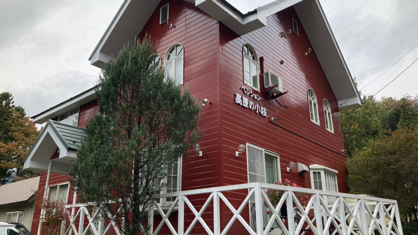 「高原の小枝」 外観 161303301 