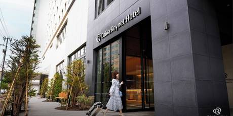 ダイワロイネットホテル 札幌中島公園