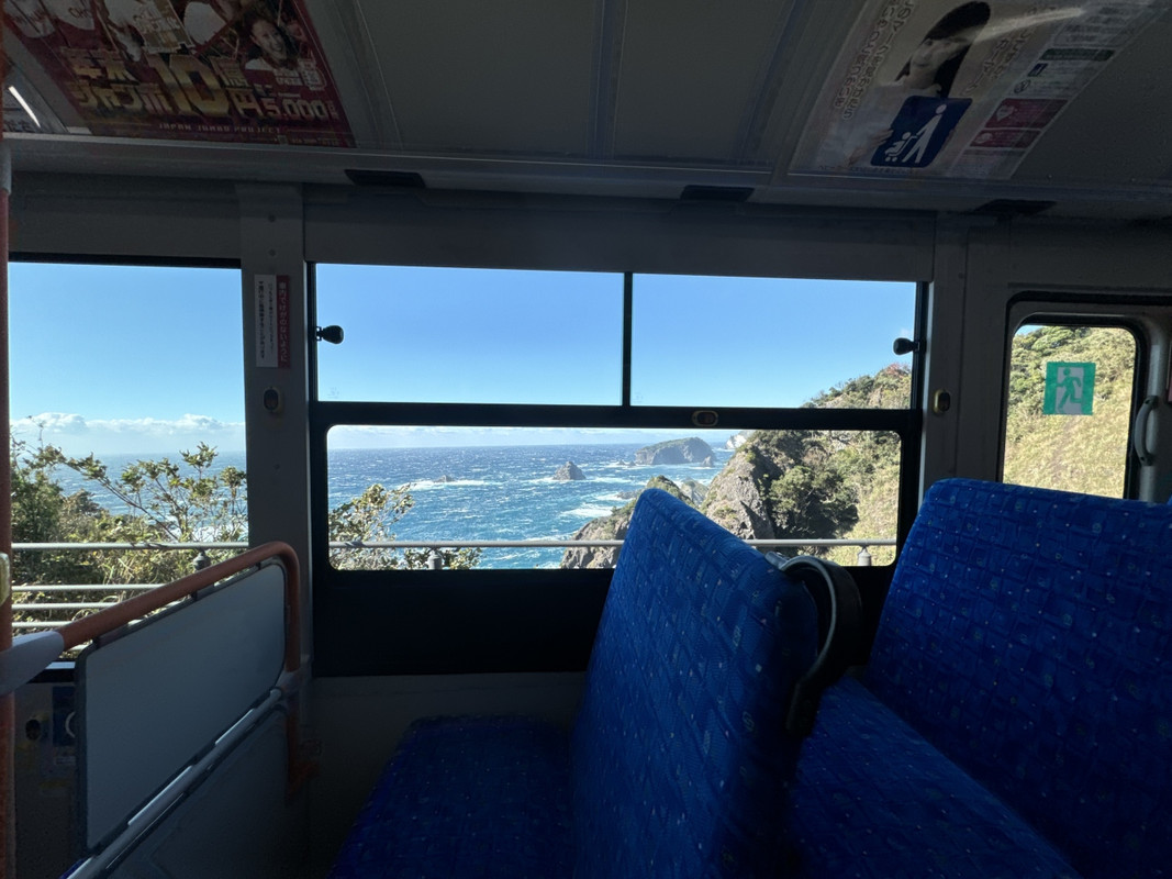 東海バスの切符をフロントに提示すると、2500円貰えます！