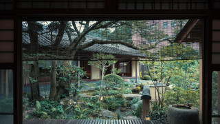 特別室離れ庭＆露天風呂付　「考槃居」