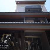 HOTEL CUORE 京都 四条大宮（京都府 シティホテル） / 4