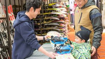 レンタルショップ(スキーシーズン限定) / 9