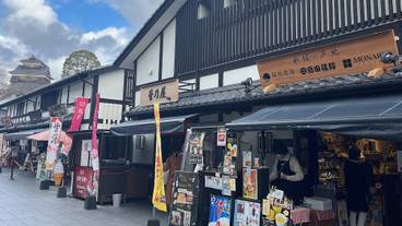 桜の馬場 城彩苑 / 6