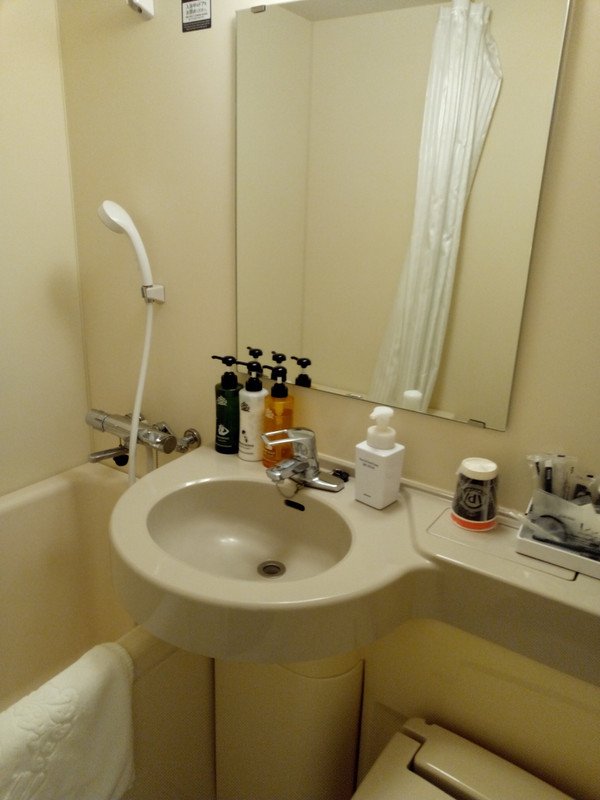 一通りはそろっています