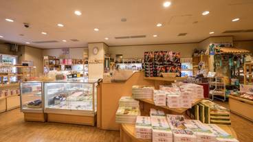 ギフト ショップ / 10