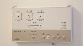スタンダード ダブルルーム