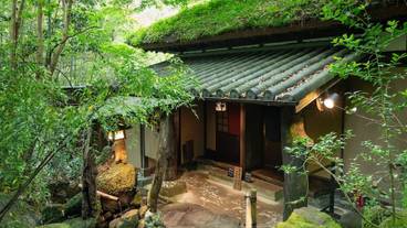 滝見露天風呂 滝観庵／外観 / 1
