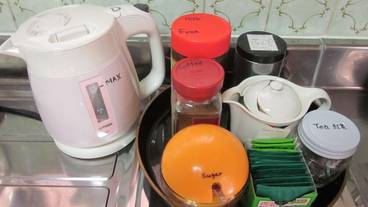 コーヒー サービス / 1