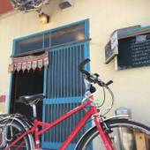 オーガニックゲストハウス＆カフェ OHANA in 御島（愛媛県 ゲストハウス・ホステル・ドミトリー） / 2