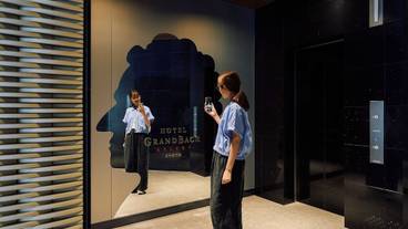 メイン イメージ / 1