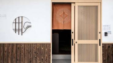 施設の入り口 / 9