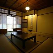 旅館 東籬（京都府 町家） / 5