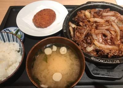 ぼてぢゅう 1946 関西国際空港店