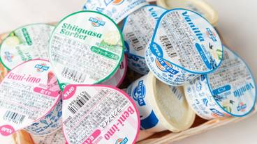 朝食 ブルーシールアイス / 4