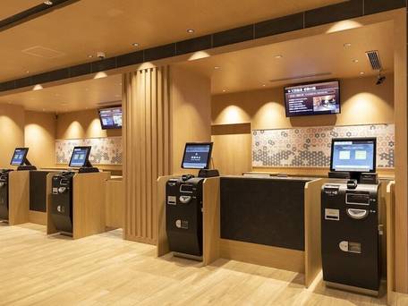 天然温泉 香梅の湯 ドーミーイン水戸 / 3