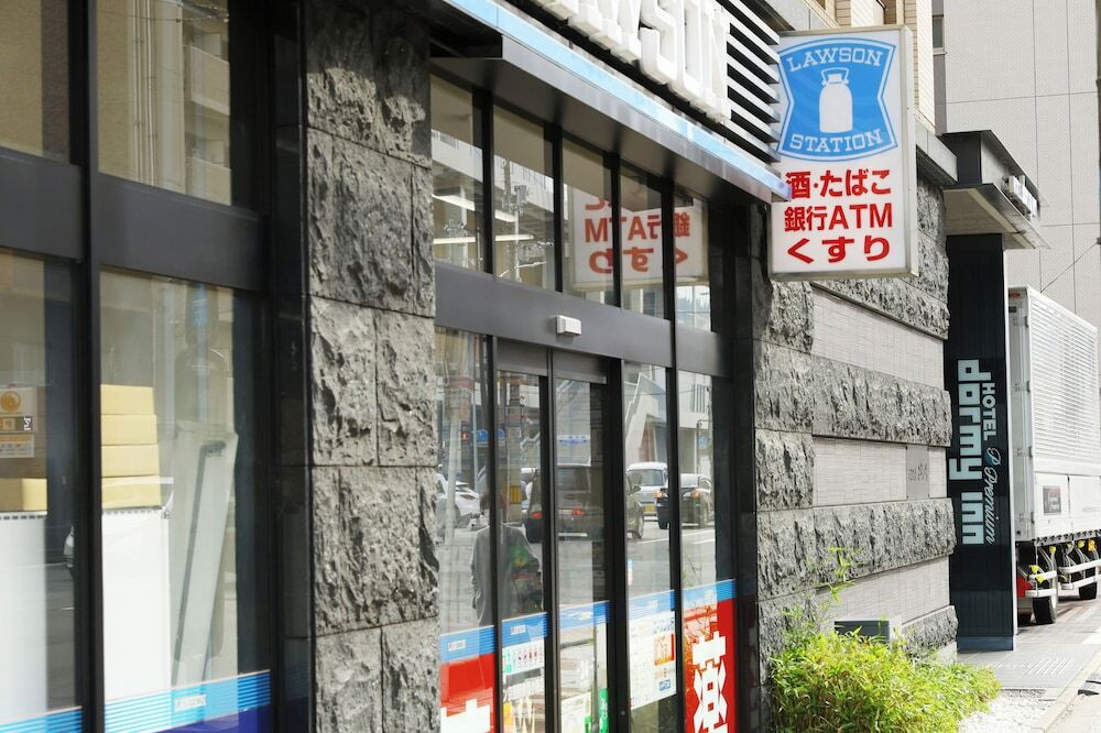 施設の敷地