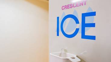 施設内の設備 / 5