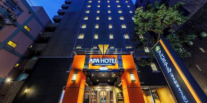 アパホテル 博多駅前4丁目（福岡県 ビジネスホテル） / 1