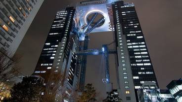 観光スポット / 9