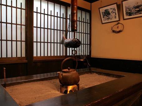 黒川温泉 歴史の宿 御客屋 / 2