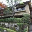 下呂温泉 川上屋花水亭
