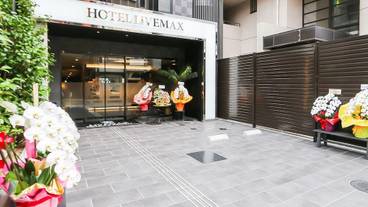 施設の入り口 / 8