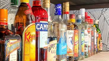 バー (施設内) / 4