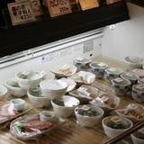 東京湯河原温泉 万葉の湯（トウキョウユガワラオンセンマンヨウノユ）