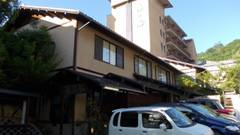 浅間温泉 梅の湯