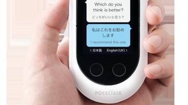 施設内の設備 / 1