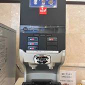 東横イン八潮駅前（埼玉県 ビジネスホテル） / 3